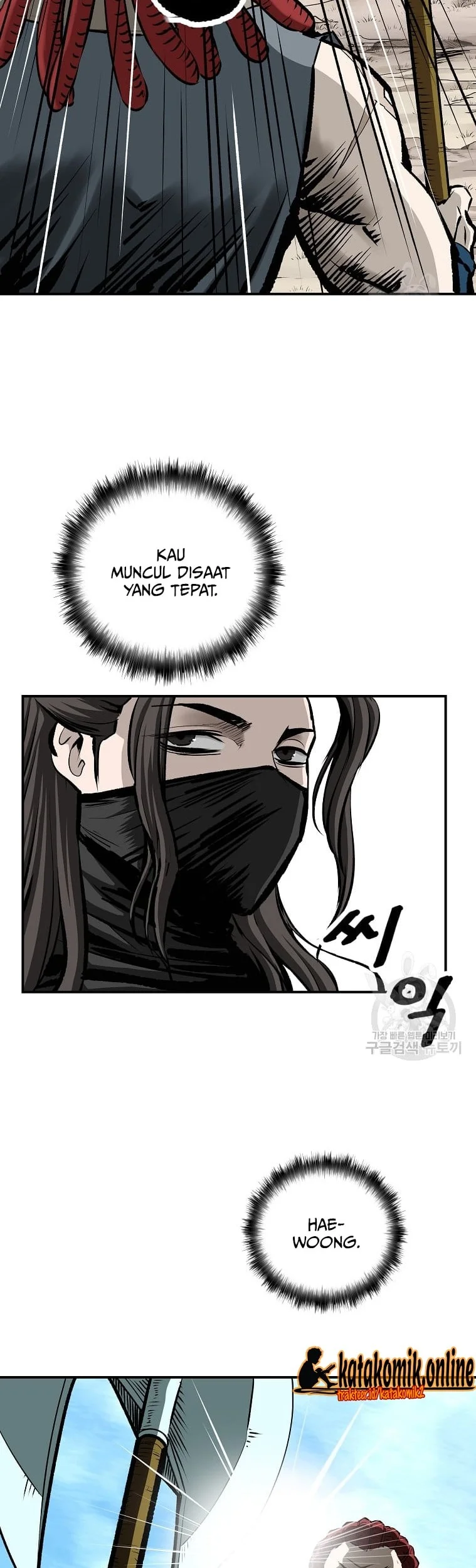 Archer Sword God : Descendants of the Archer Chapter 26 halaman 10
