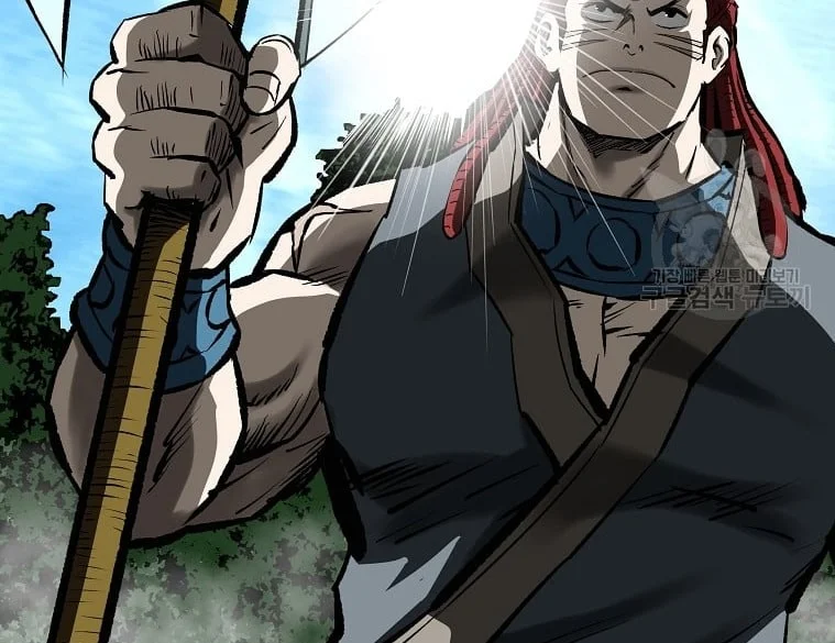 Archer Sword God : Descendants of the Archer Chapter 26 halaman 11