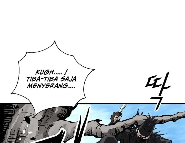 Archer Sword God : Descendants of the Archer Chapter 26 halaman 14