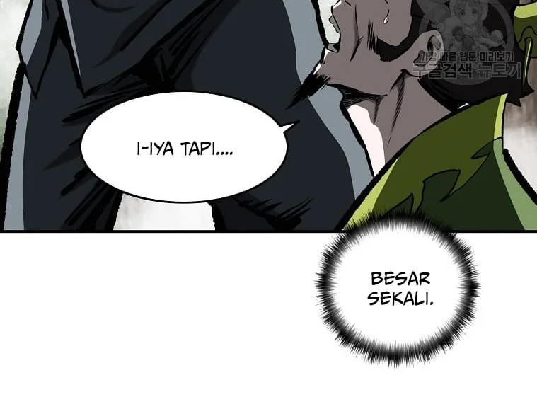 Archer Sword God : Descendants of the Archer Chapter 26 halaman 17