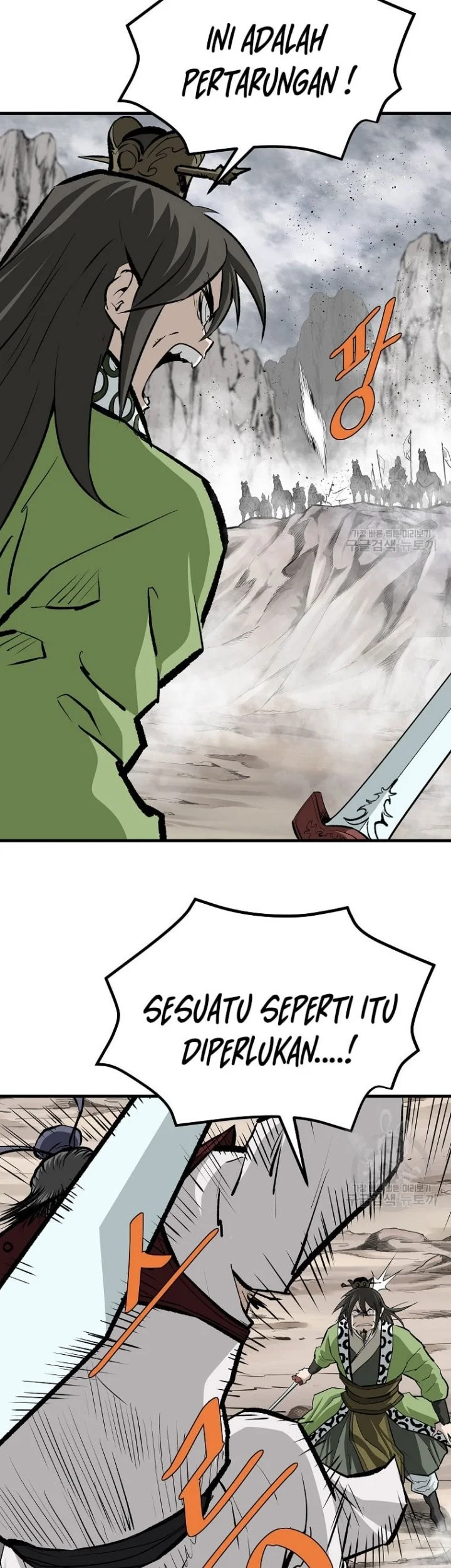 Archer Sword God : Descendants of the Archer Chapter 80 halaman 27