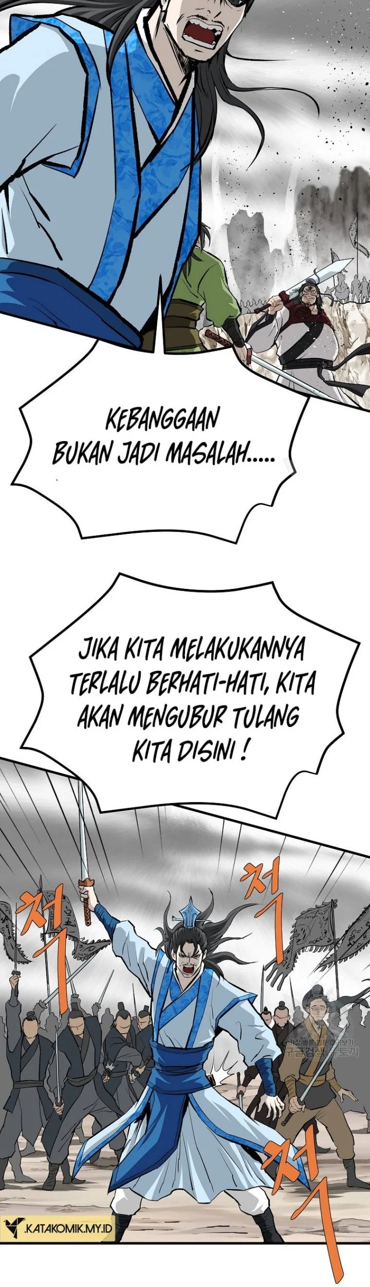 Archer Sword God : Descendants of the Archer Chapter 80 halaman 34