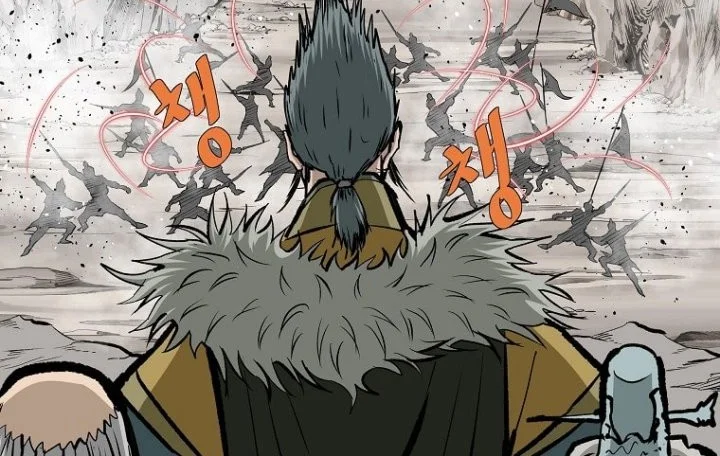 Archer Sword God : Descendants of the Archer Chapter 80 halaman 47