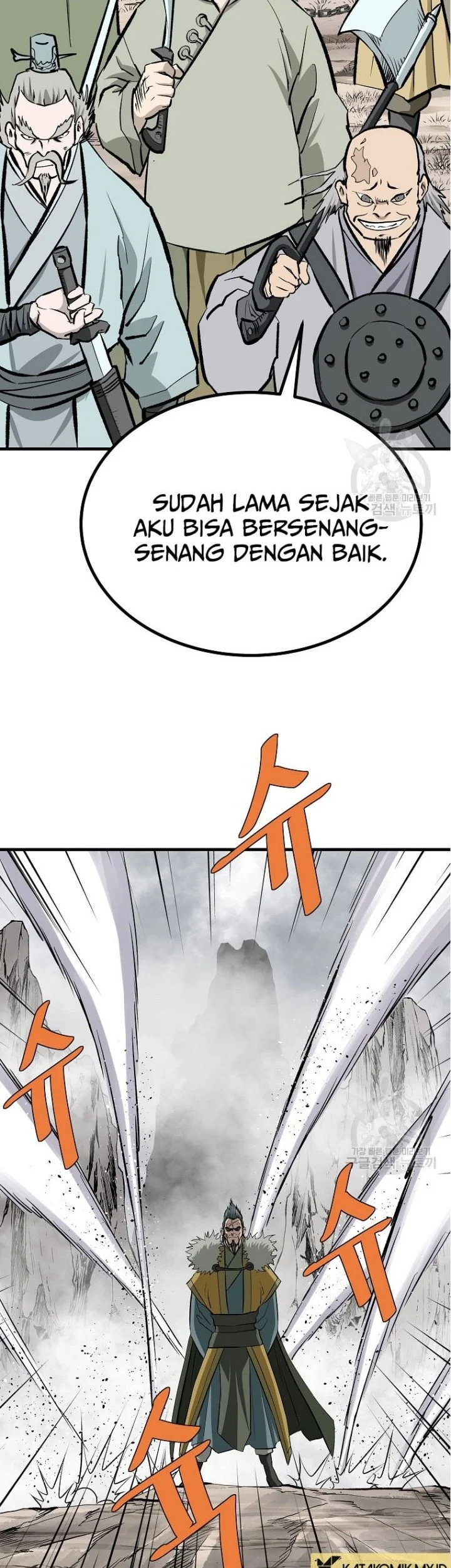 Archer Sword God : Descendants of the Archer Chapter 80 halaman 49