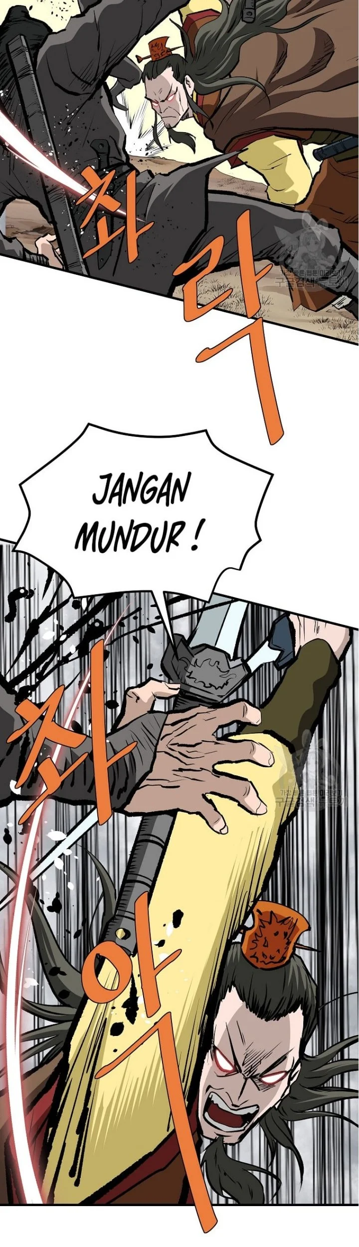 Archer Sword God : Descendants of the Archer Chapter 80 halaman 52