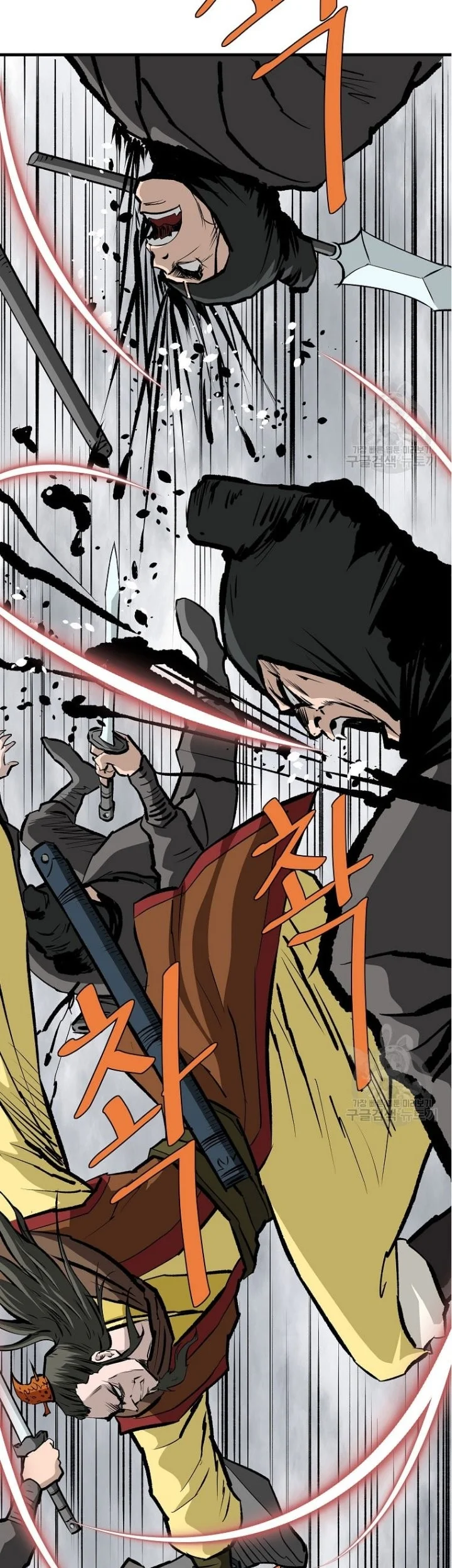 Archer Sword God : Descendants of the Archer Chapter 80 halaman 54