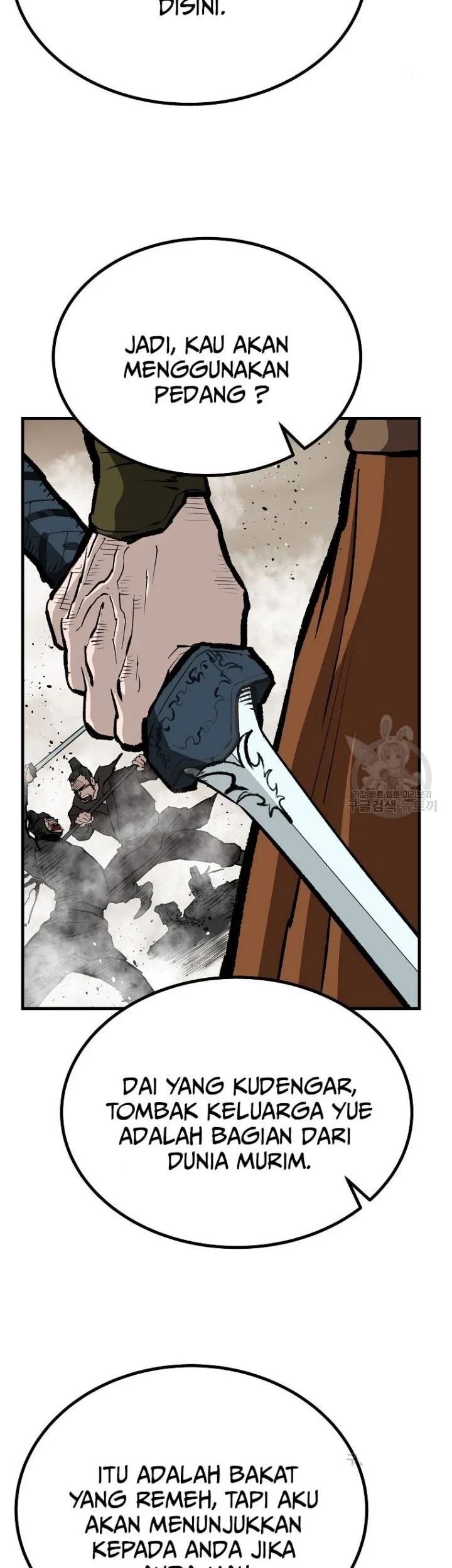 Archer Sword God : Descendants of the Archer Chapter 80 halaman 60