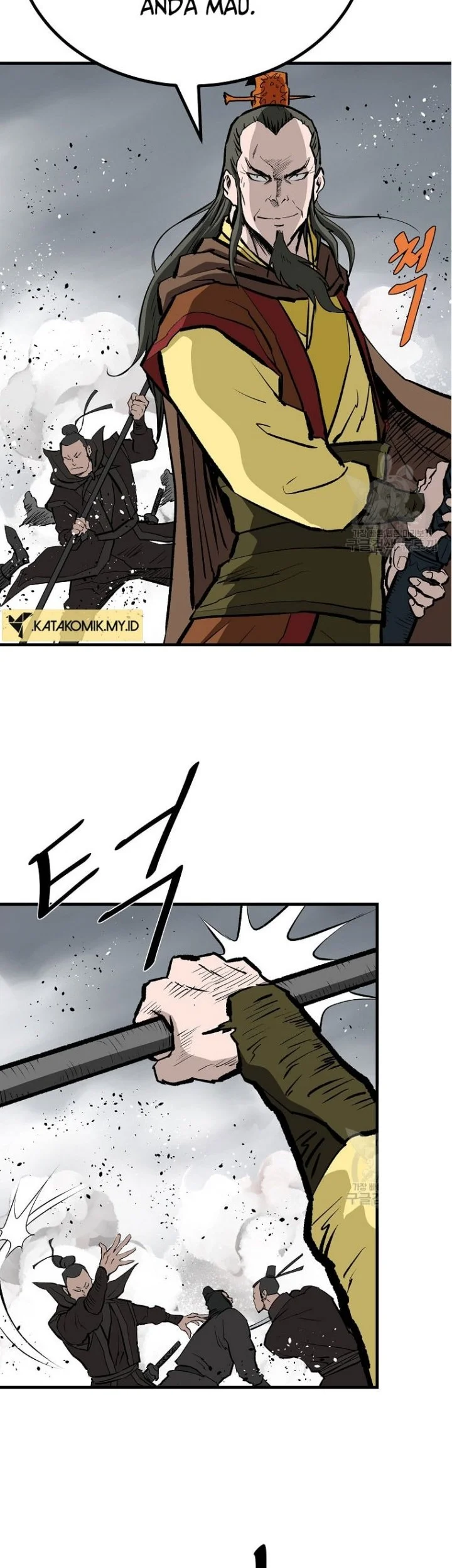 Archer Sword God : Descendants of the Archer Chapter 80 halaman 61