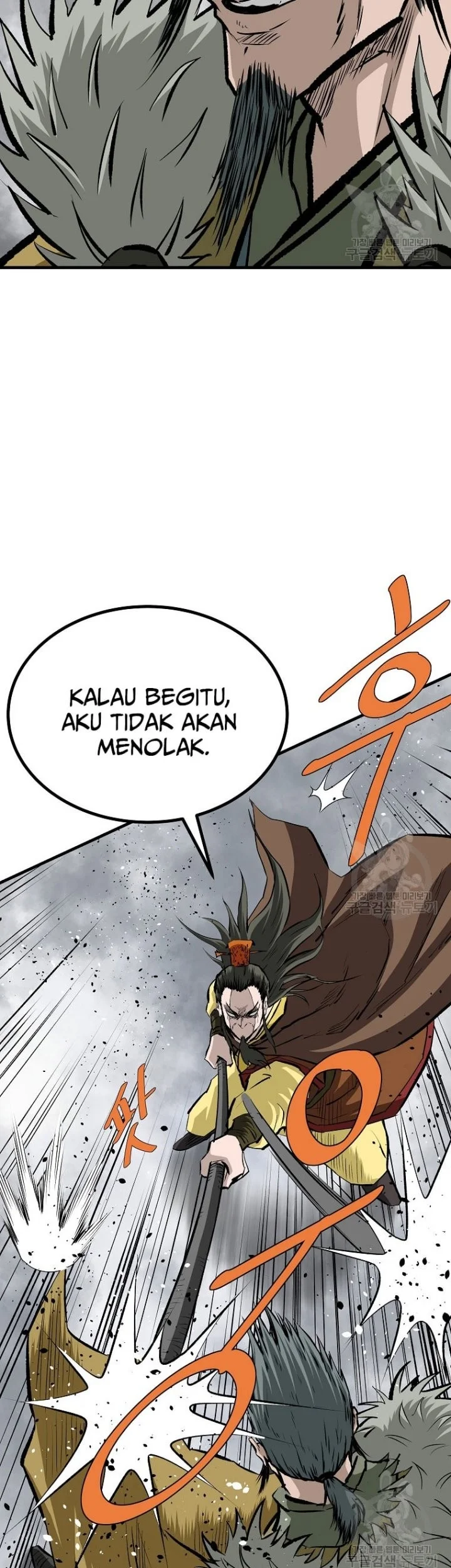 Archer Sword God : Descendants of the Archer Chapter 80 halaman 65
