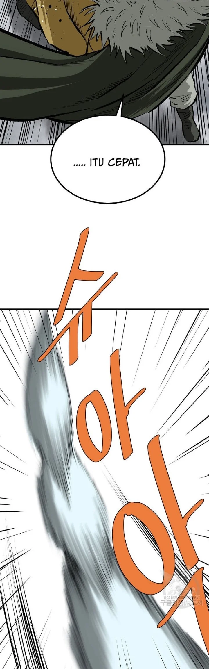 Archer Sword God : Descendants of the Archer Chapter 80 halaman 66