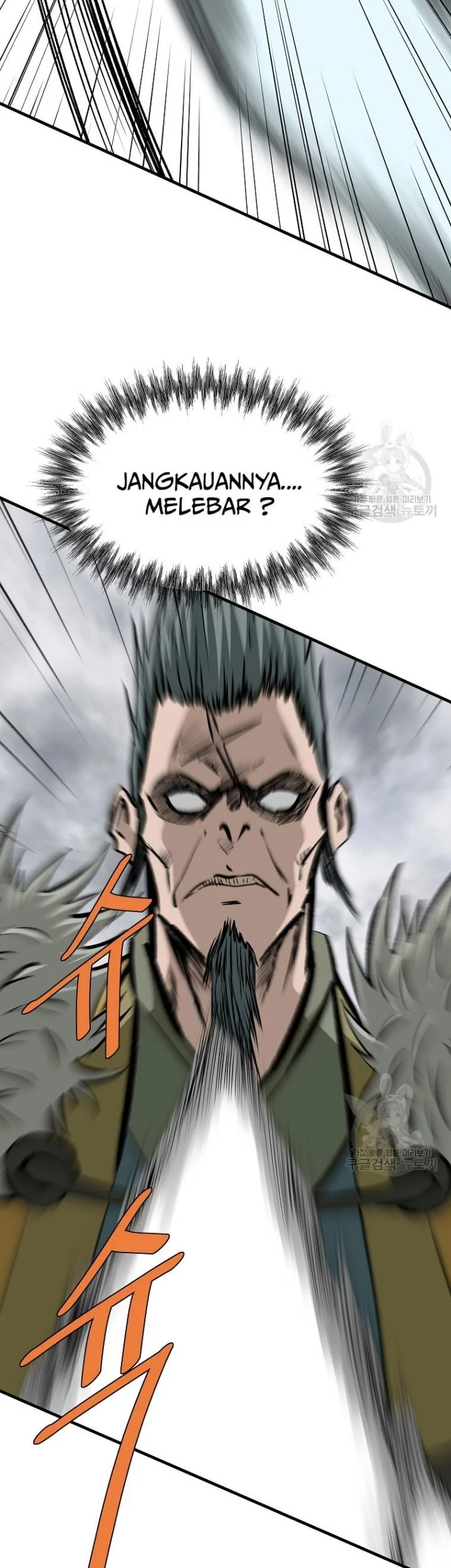 Archer Sword God : Descendants of the Archer Chapter 80 halaman 67
