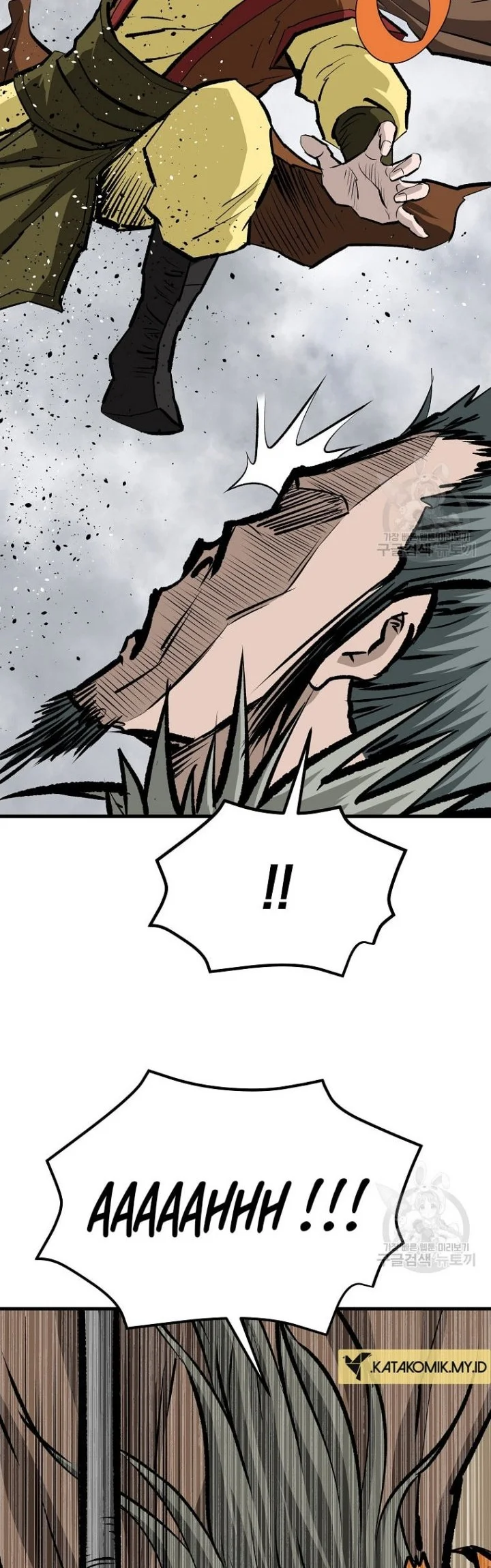 Archer Sword God : Descendants of the Archer Chapter 80 halaman 70