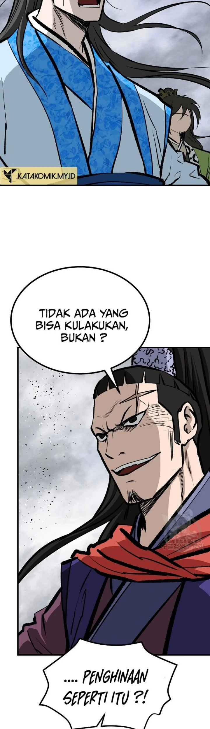 Archer Sword God : Descendants of the Archer Chapter 80 halaman 6
