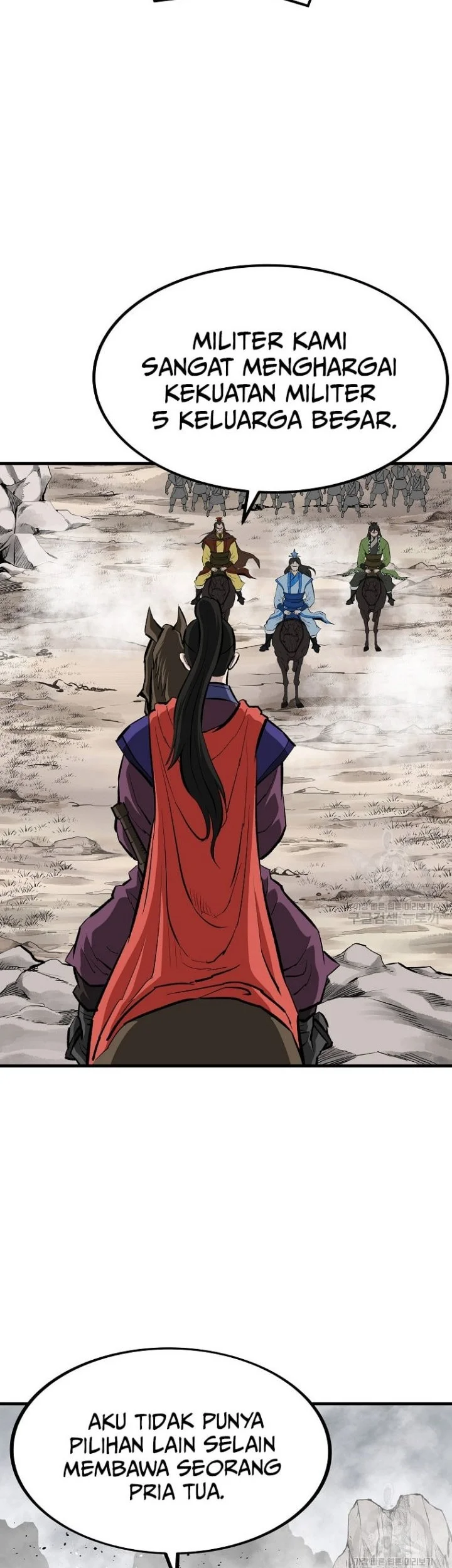 Archer Sword God : Descendants of the Archer Chapter 80 halaman 7