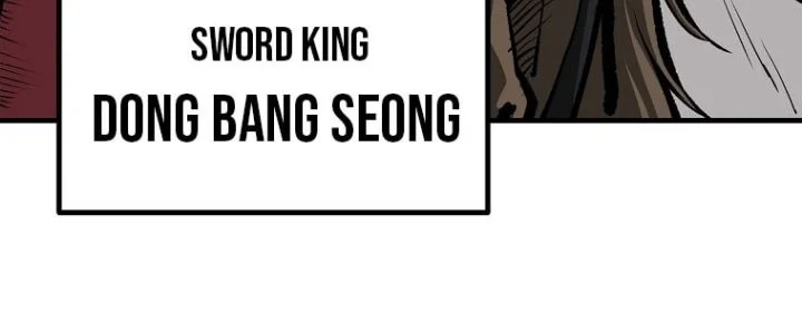 Archer Sword God : Descendants of the Archer Chapter 80 halaman 11