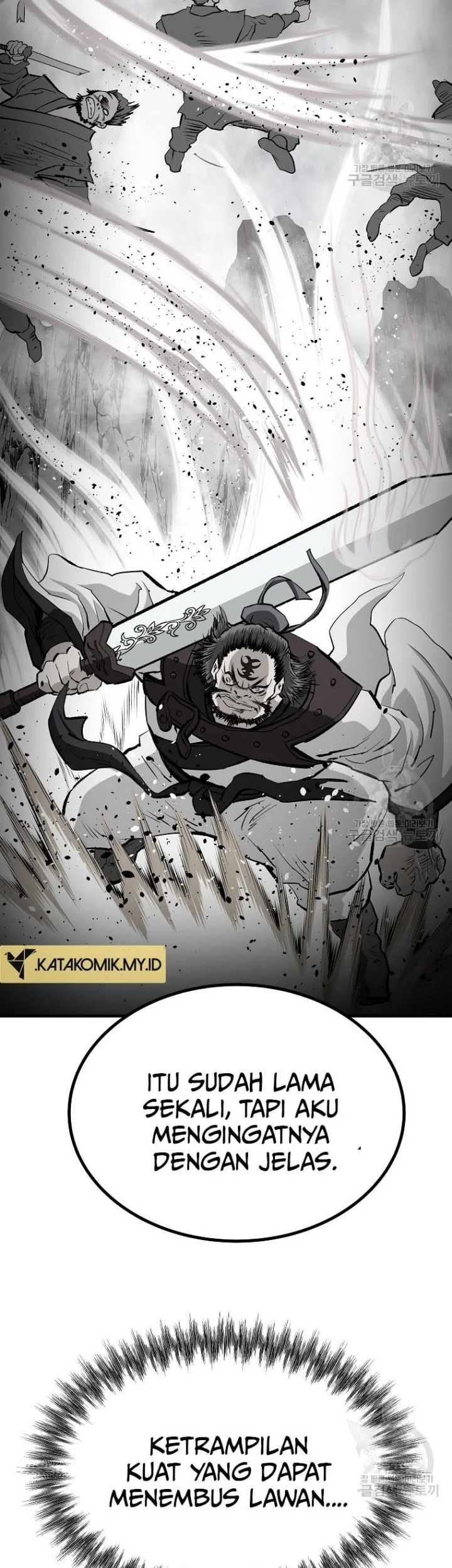 Archer Sword God : Descendants of the Archer Chapter 80 halaman 13