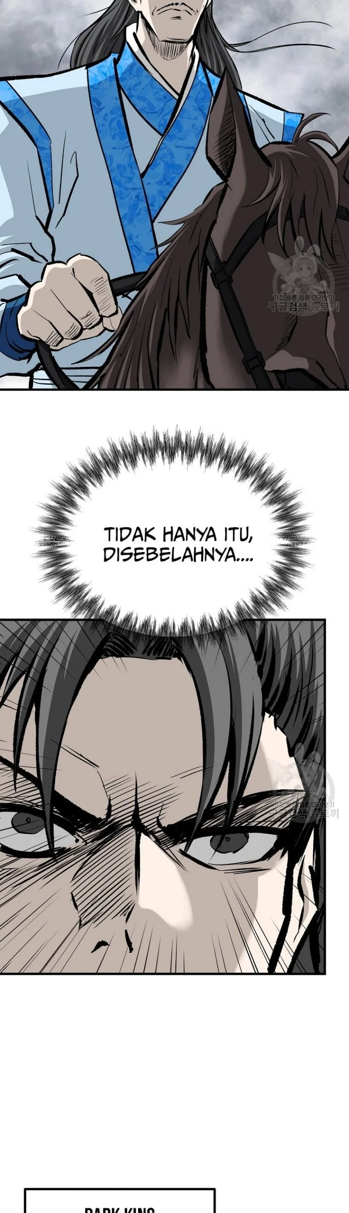 Archer Sword God : Descendants of the Archer Chapter 80 halaman 15