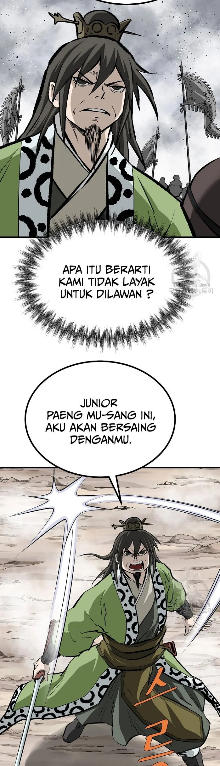 Archer Sword God : Descendants of the Archer Chapter 80 halaman 22