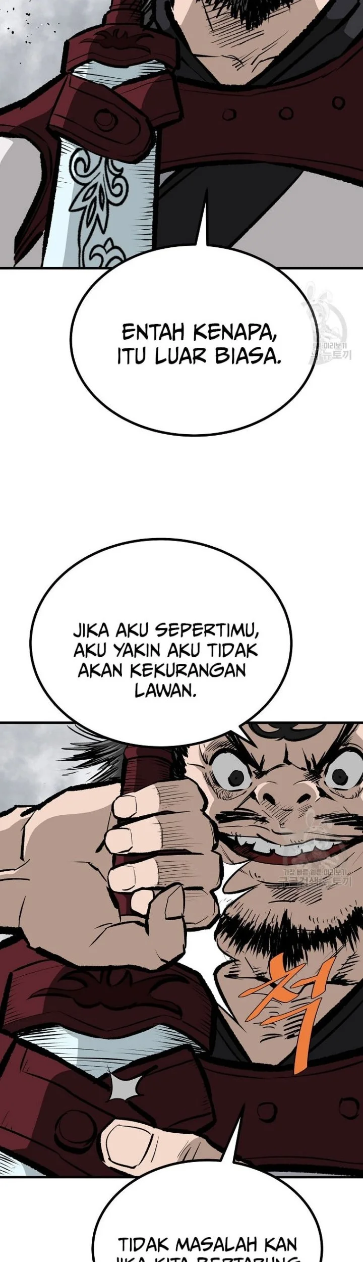 Archer Sword God : Descendants of the Archer Chapter 80 halaman 25