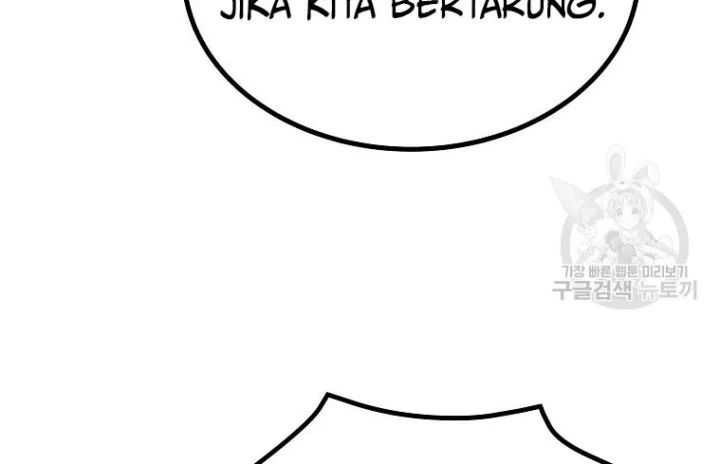 Archer Sword God : Descendants of the Archer Chapter 80 halaman 26
