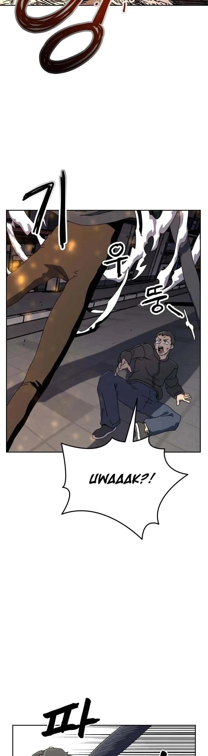 Archmage Curriculum Chapter 1 Gambar 79