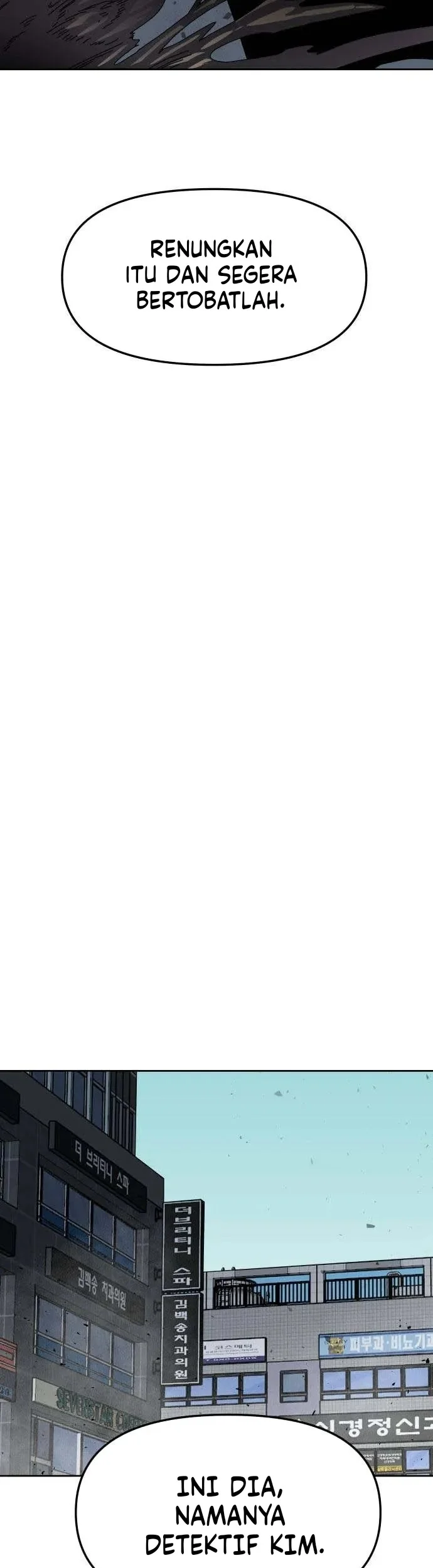 Archmage Curriculum Chapter 1 Gambar 89