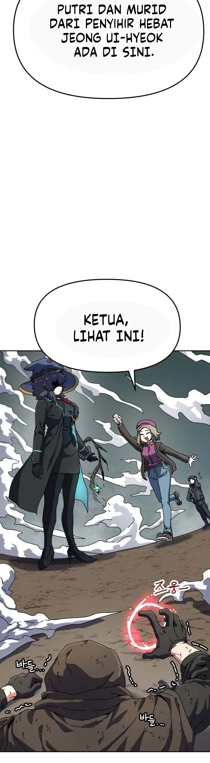 Archmage Curriculum Chapter 1 Gambar 95