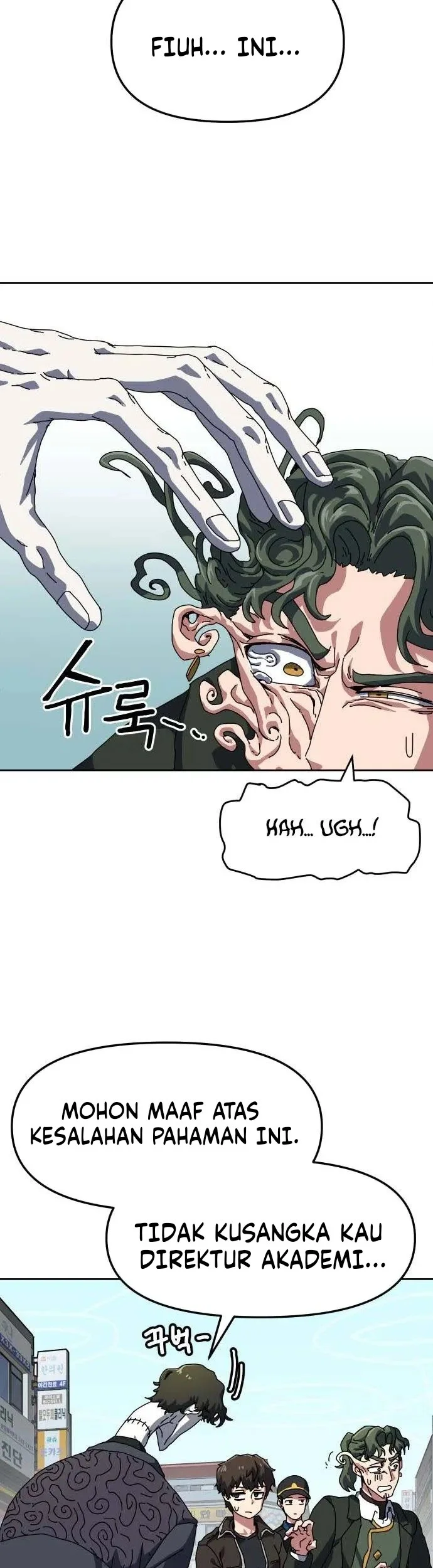 Archmage Curriculum Chapter 1 Gambar 105