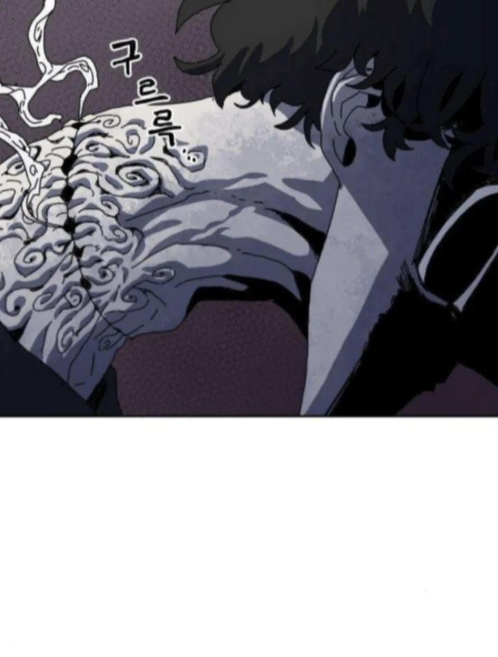 archmage curriculum chapter 10 - Page 41