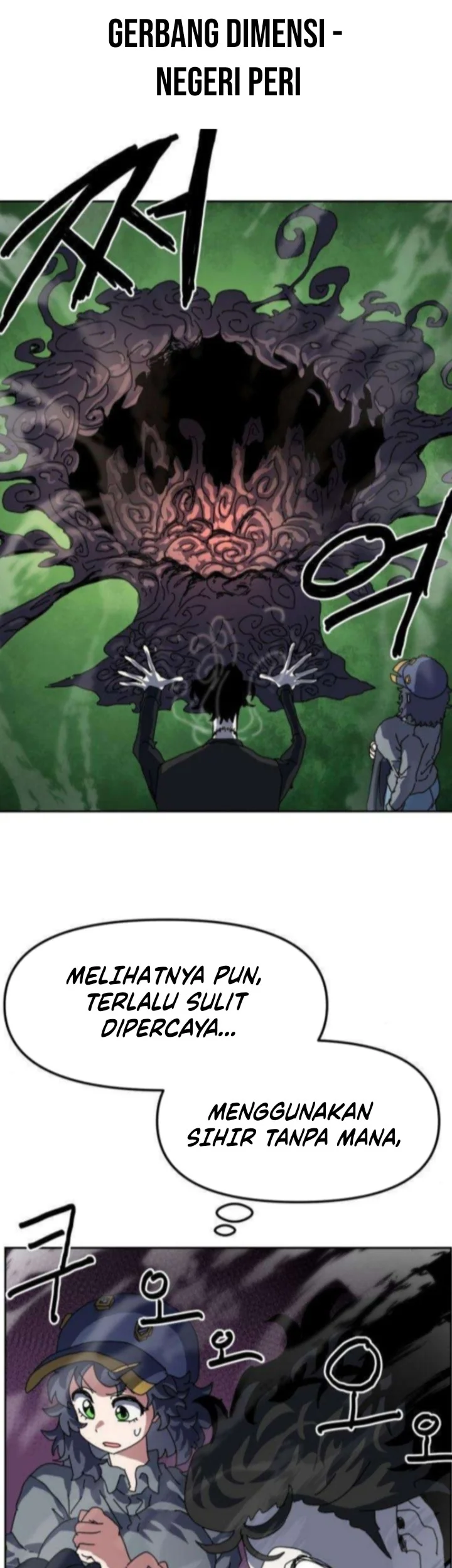 archmage curriculum chapter 10 - Page 43