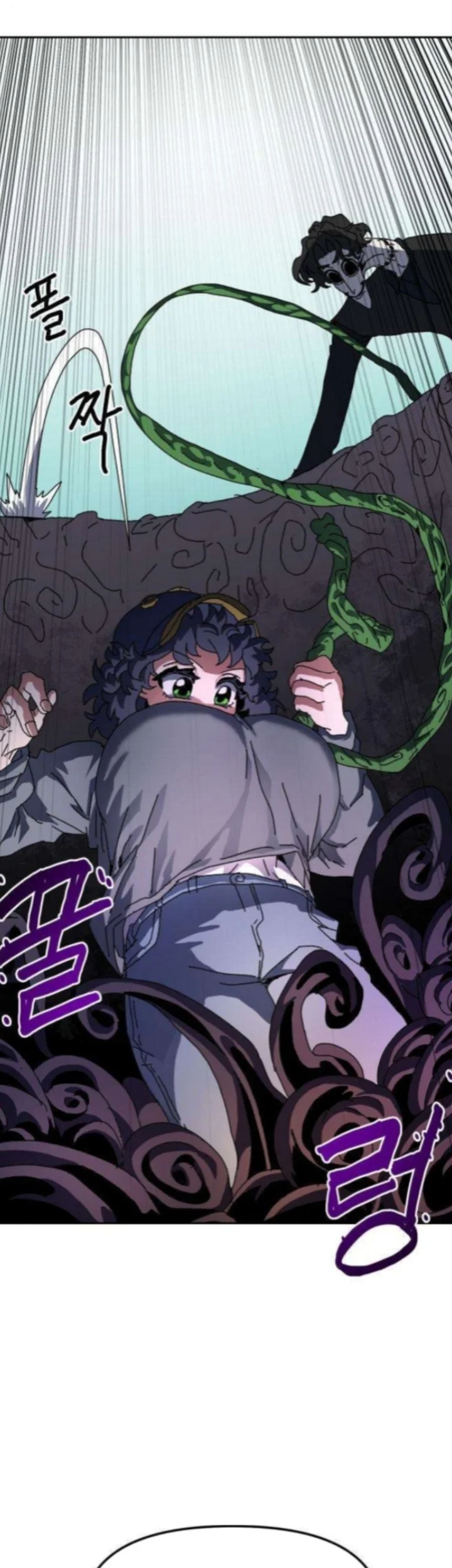 archmage curriculum chapter 10 - Page 49