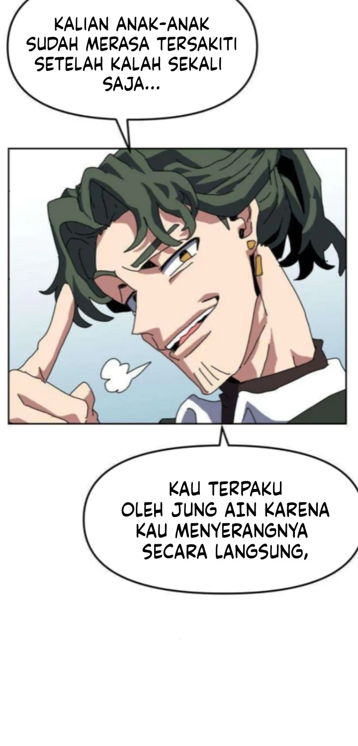 archmage curriculum chapter 10 - Page 58