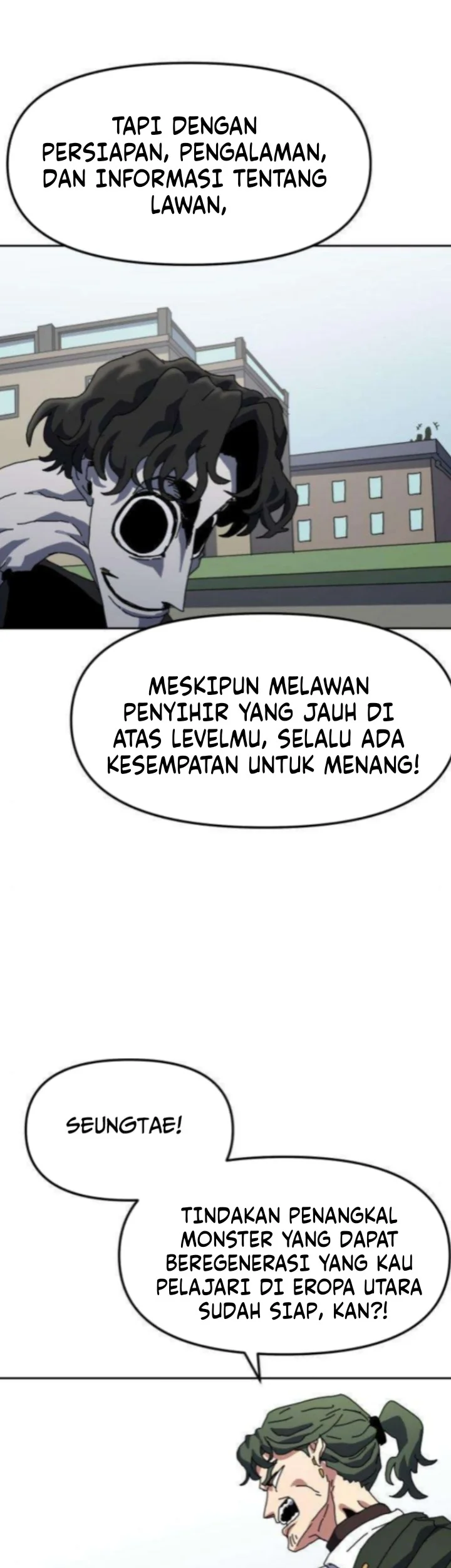 archmage curriculum chapter 10 - Page 59