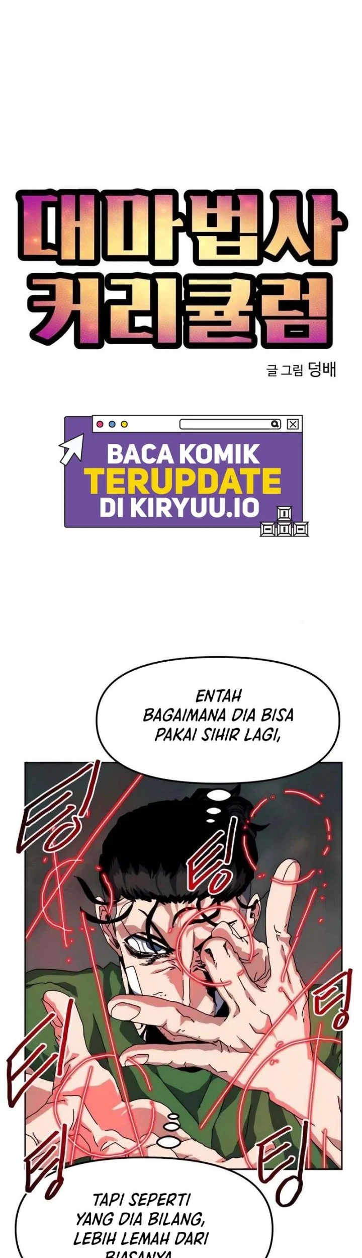 Archmage Curriculum Chapter 18 Gambar 6