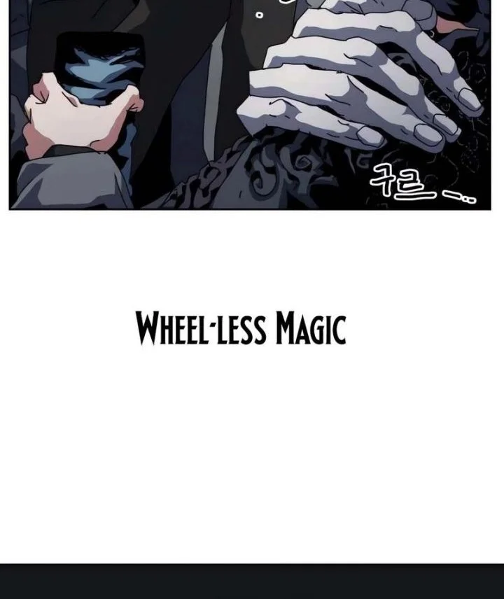 Archmage Curriculum Chapter 19 Gambar 20