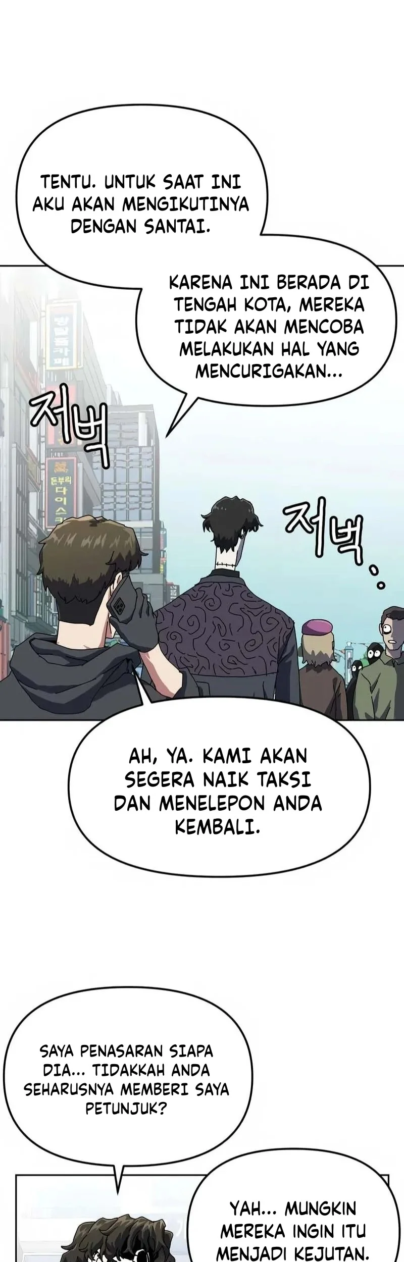 Archmage Curriculum Chapter 2 Gambar 39