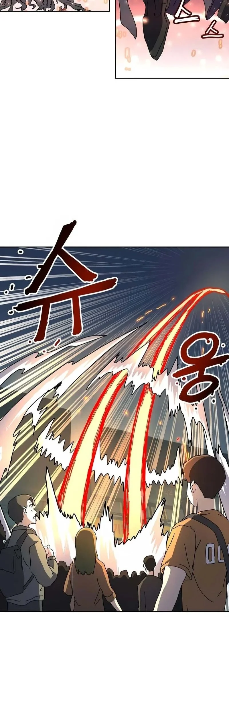 Archmage Curriculum Chapter 2 Gambar 79