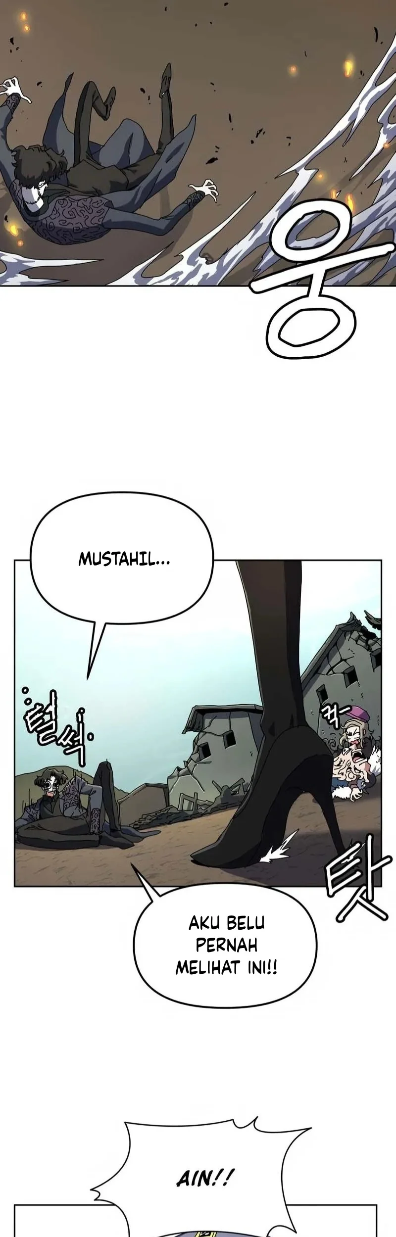 Archmage Curriculum Chapter 2 Gambar 82