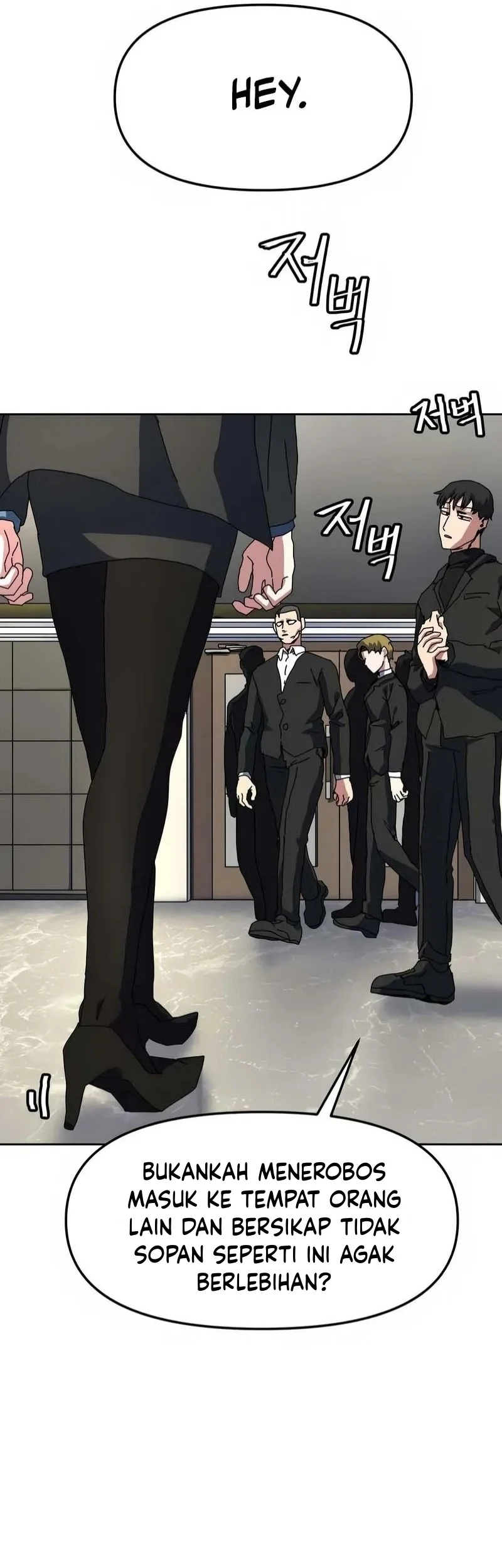 Archmage Curriculum Chapter 2 Gambar 19