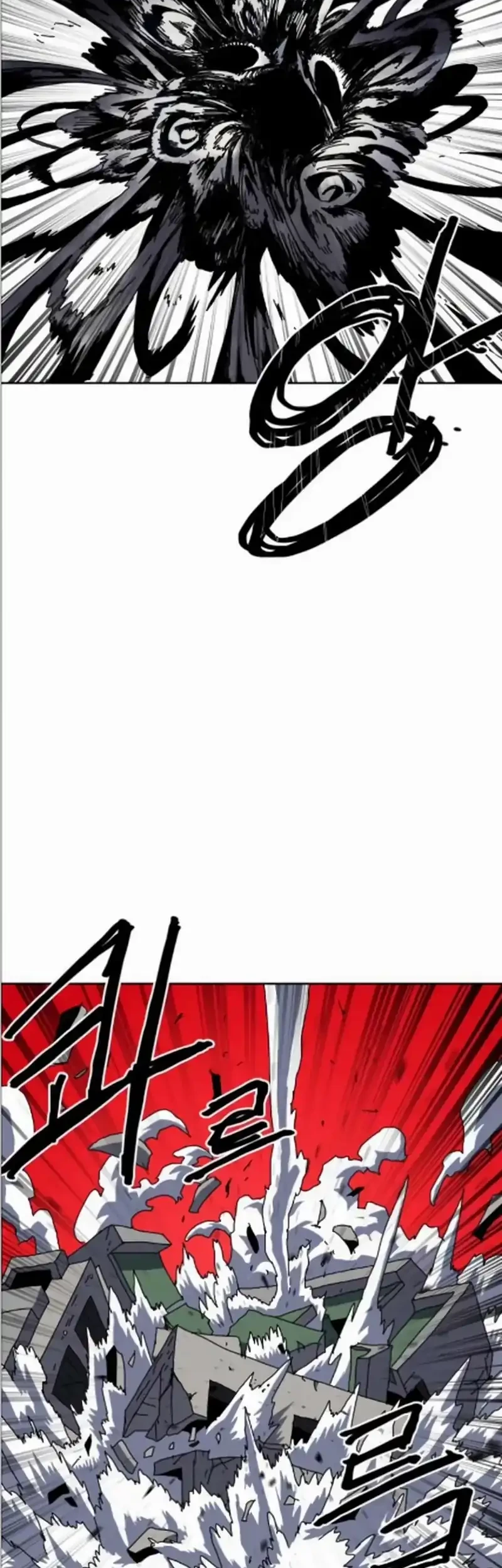 Archmage Curriculum Chapter 20 Gambar 48