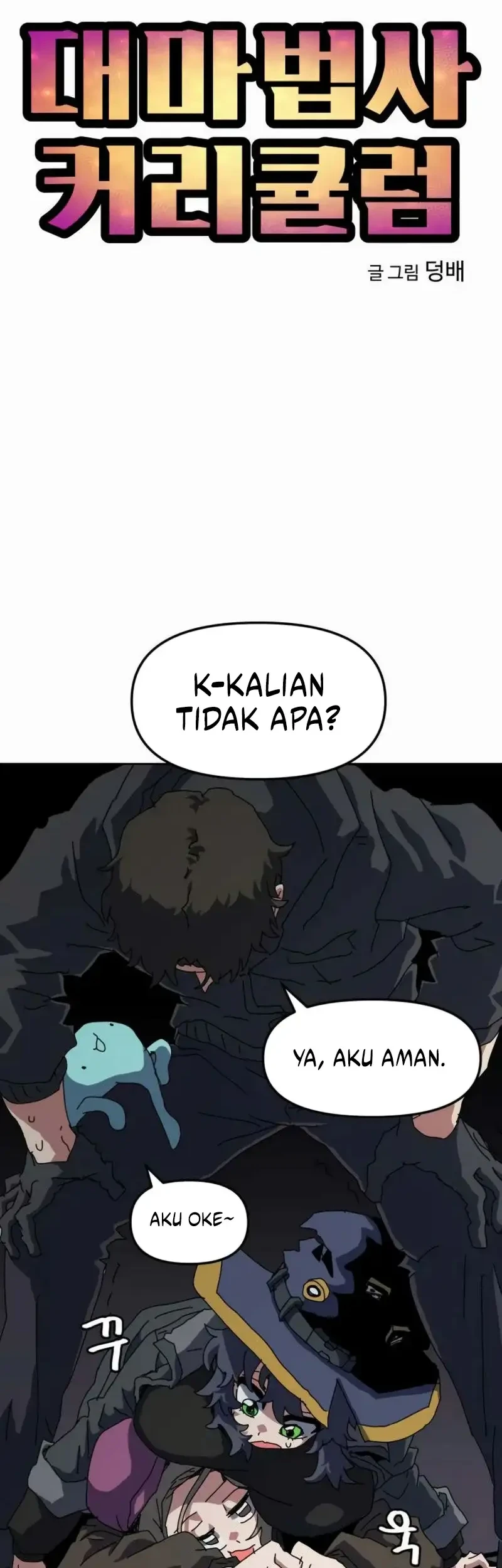 Archmage Curriculum Chapter 22 Gambar 12