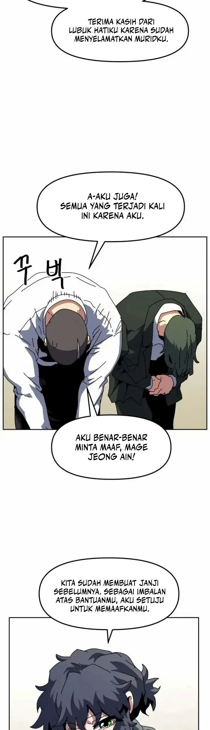 Archmage Curriculum Chapter 23 Gambar 16