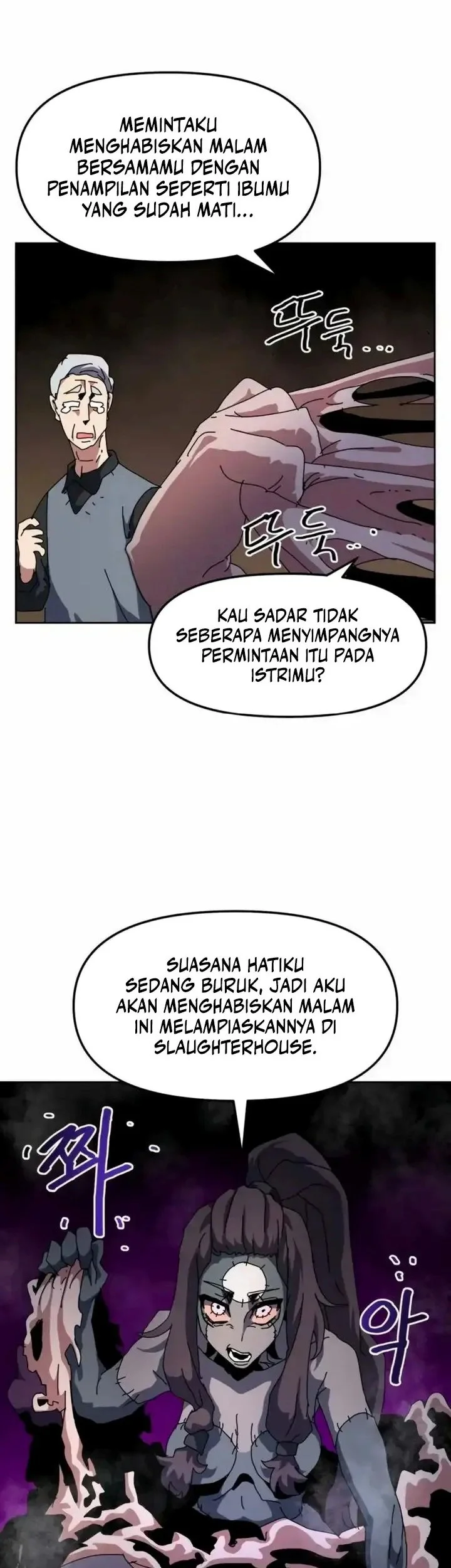 Archmage Curriculum Chapter 23 Gambar 34
