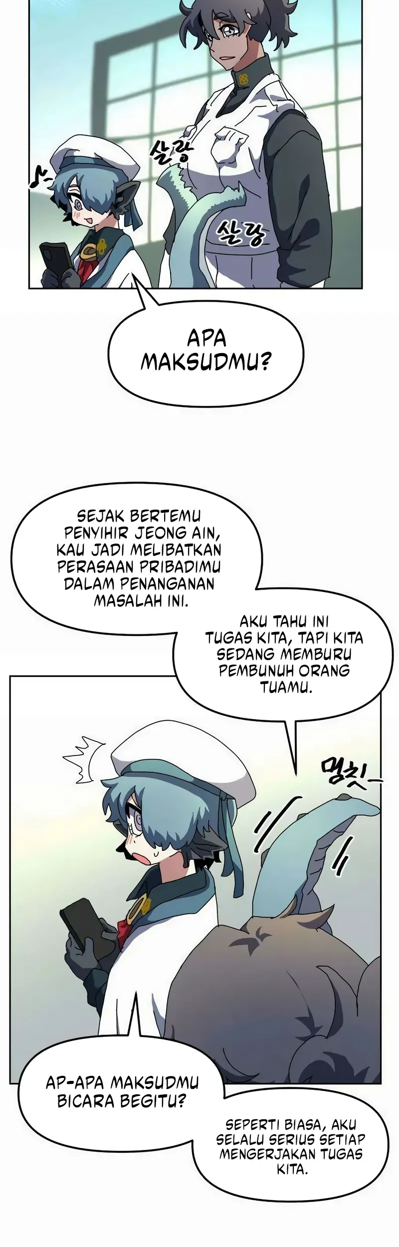 Archmage Curriculum Chapter 25 Gambar 37