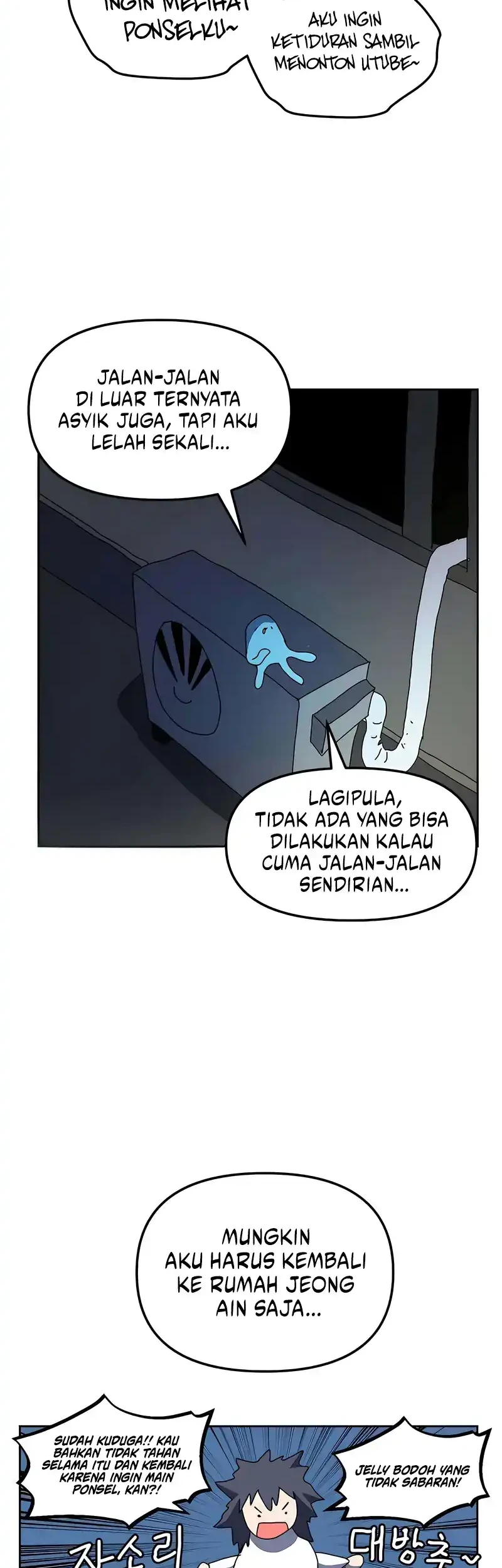 Archmage Curriculum Chapter 26 Gambar 41