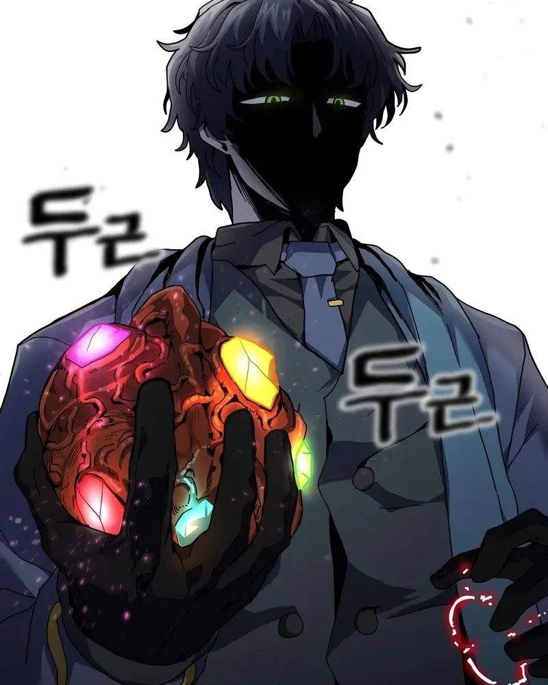 Archmage Curriculum Chapter 3 Gambar 102