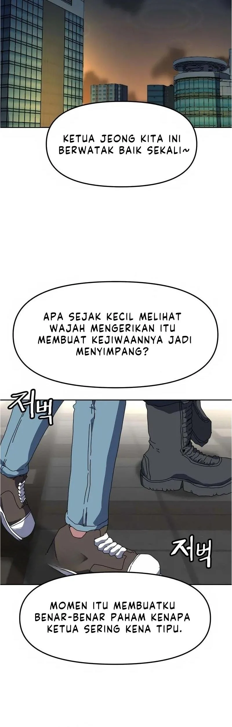 Archmage Curriculum Chapter 4 Gambar 30