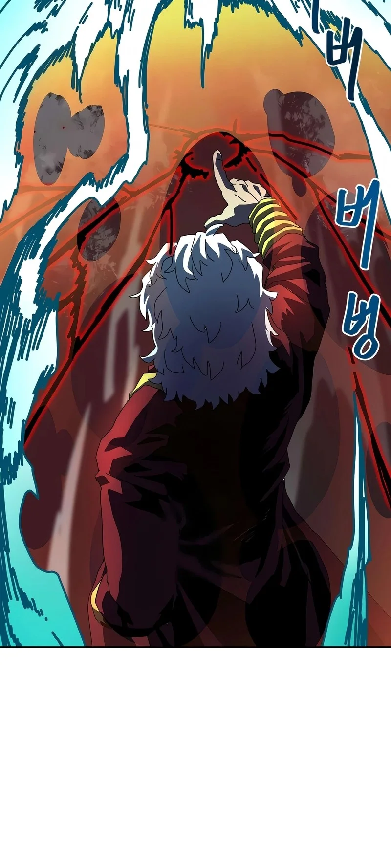 Archmage Curriculum Chapter 5 Gambar 26