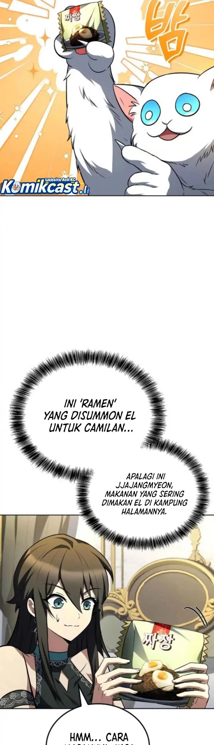 Archmage Restaurant Chapter 100 Gambar 7