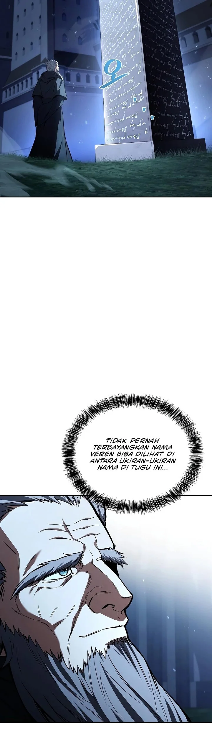 Archmage Restaurant Chapter 106 Gambar 43